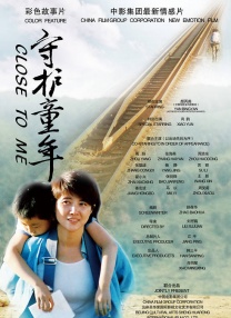 又粗又长又爽视频